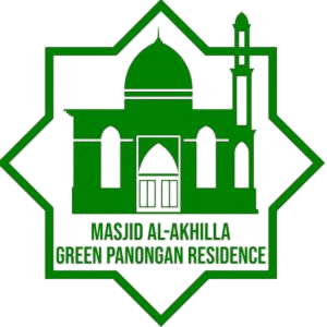 Logo Masjid Al-Akhilla